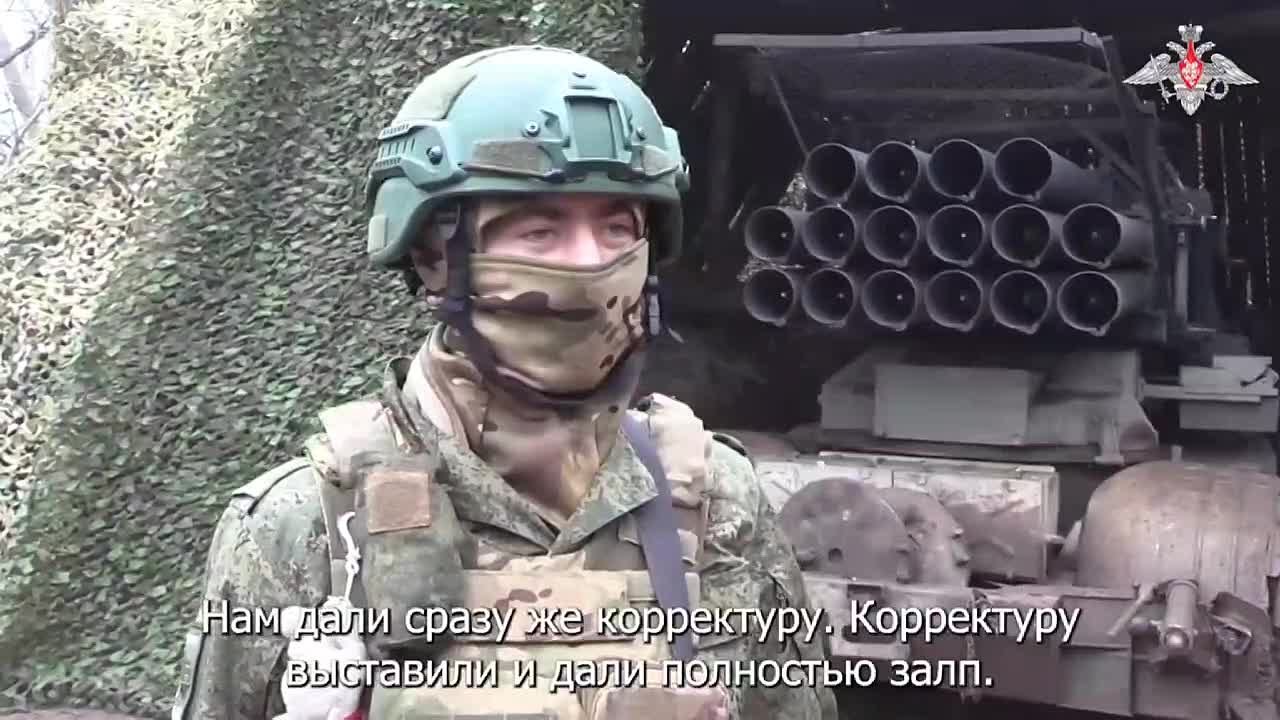 Подразделения группировки войск "Север" завершили освобождение населенного пункта Лиман в Харьковской области