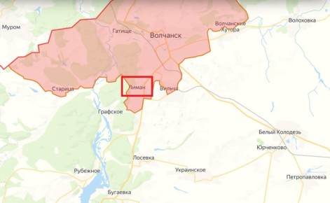 Освобождён н.п. Лиман в Харьковской области!