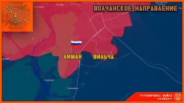 Юрий Баранчик: Освобожден населенный пункт Лиман