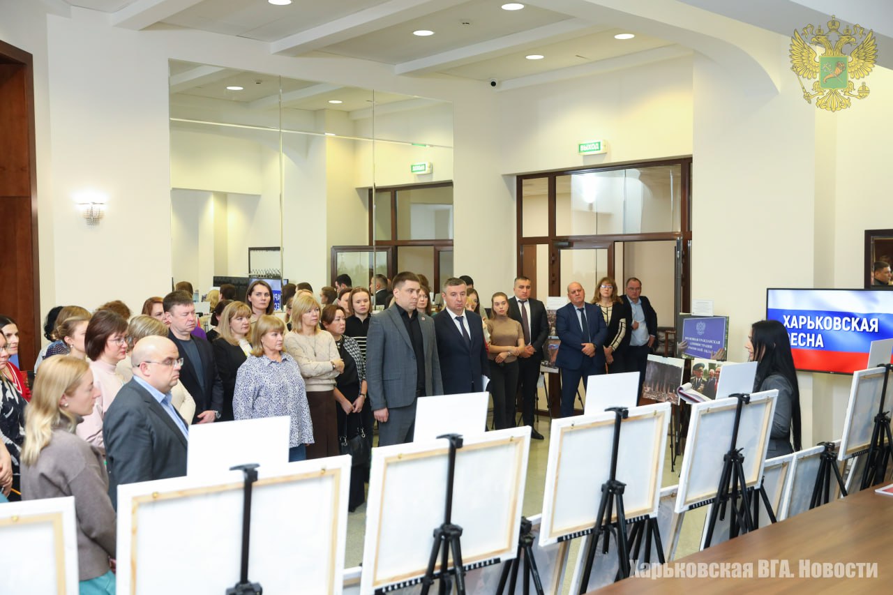 В Москве в Министерстве труда и социальной защиты Российской Федерации проходит выставка «Харьковская весна», организованная Военно-гражданской администрацией для сотрудников и посетителей министерства В Москве в Министерстве труда и социальной защиты Российской Федерации проходит выставка «Харьковская весна», организованная Военно-гражданской администрацией для сотрудников и посетителей министерства