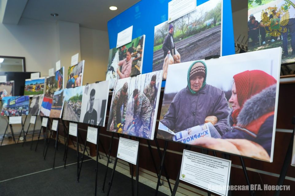 � ������ � ������������ ����� � ���������� ������ ���������� ��������� �������� �������� ������������ �����, �������������� ������-����������� �������������� ��� ����������� � ����������� ������������