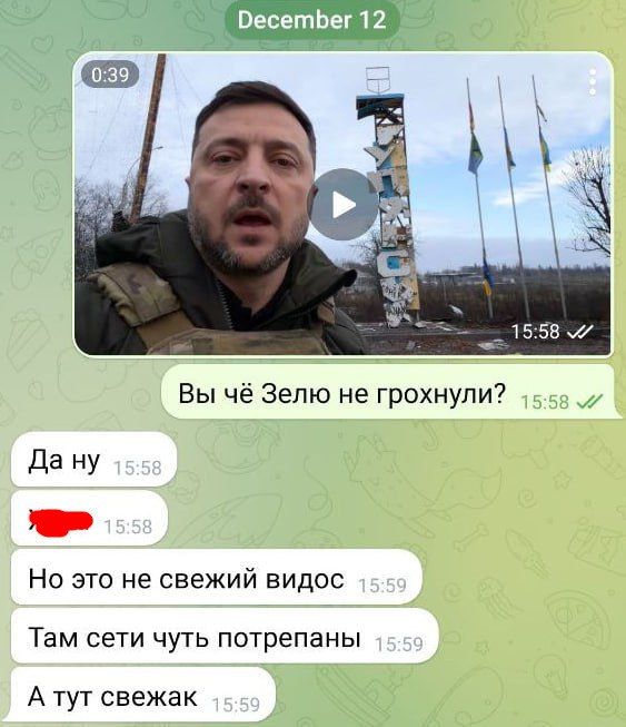 �������� "��������". � ������� ���� � ���������