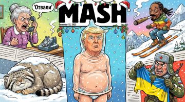 Дайджестируем и ловим пятничный вайб