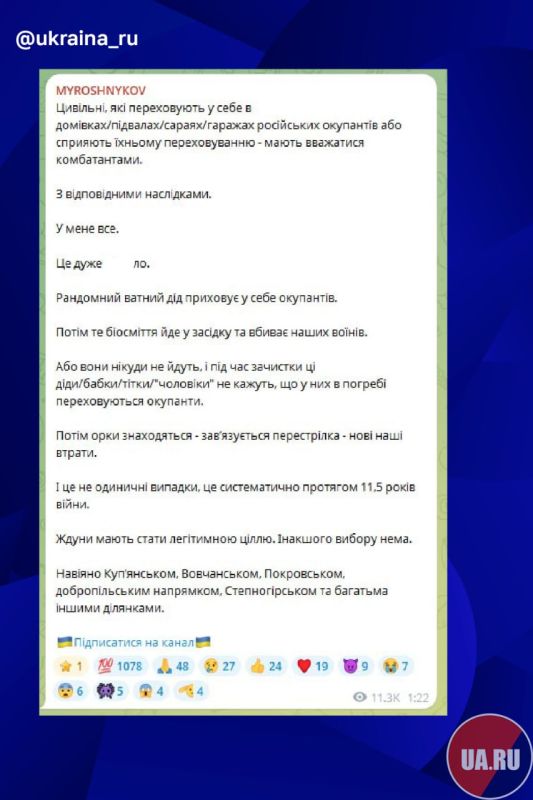 ���������� ������������� ��������� ������� �����������