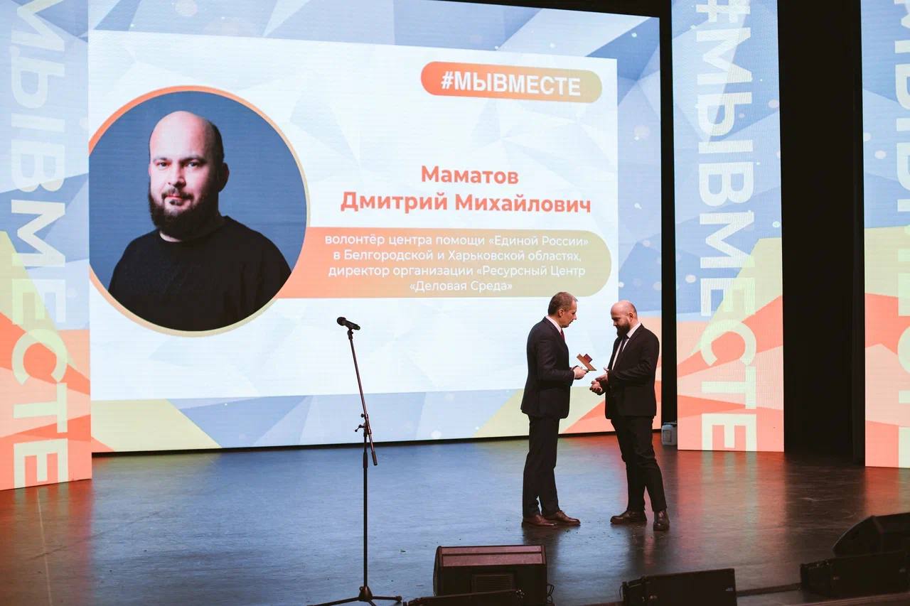 Поздравляем с заслуженной наградой! Поздравляем с заслуженной наградой!