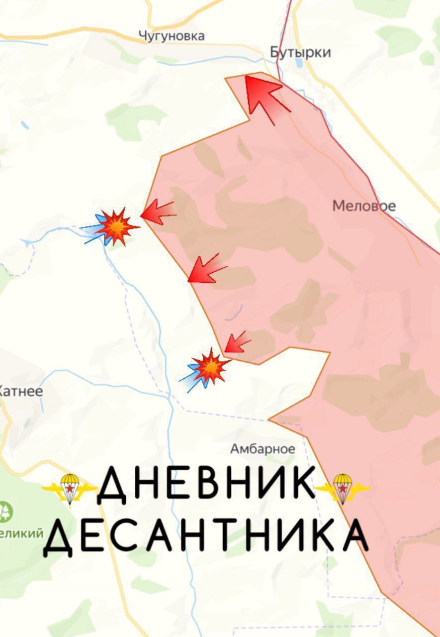 Российская армия продолжает наступление в Харьковской области Российская армия продолжает наступление в Харьковской области