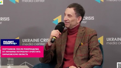 ���-���������� ���������: �� ������� ��������� �������� ����������� �������