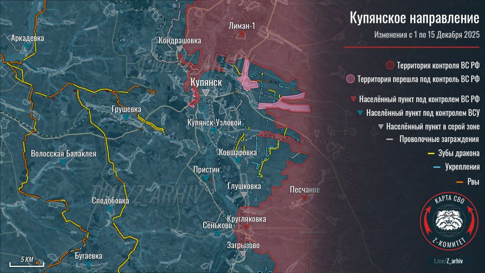 �������� ����������� �� �� �� ������������ � 1.12 �� 15.12.2025: