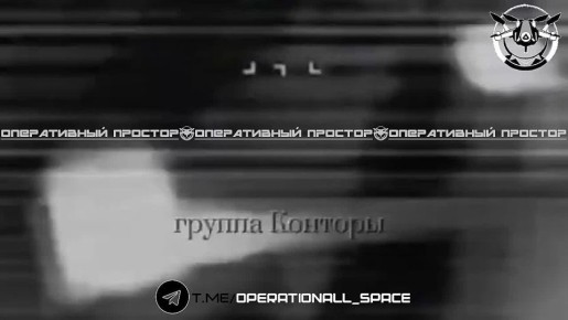 Сбитие украинской Бабы Яги на Купянском направлении