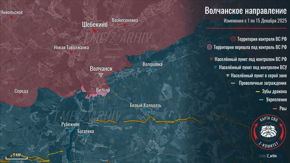 �������� ����������� �� �� �� ������������ � 1.12 �� 15.12.2025: