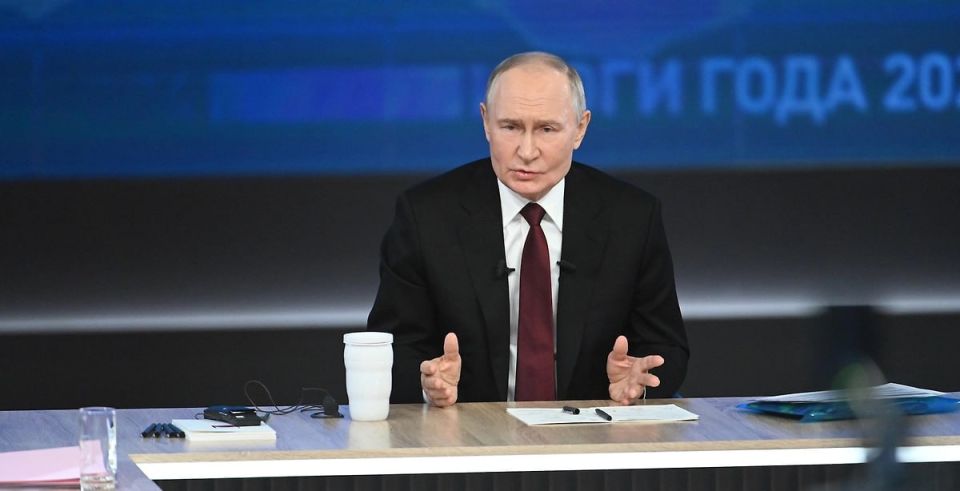 Прямая линия Путина завершена