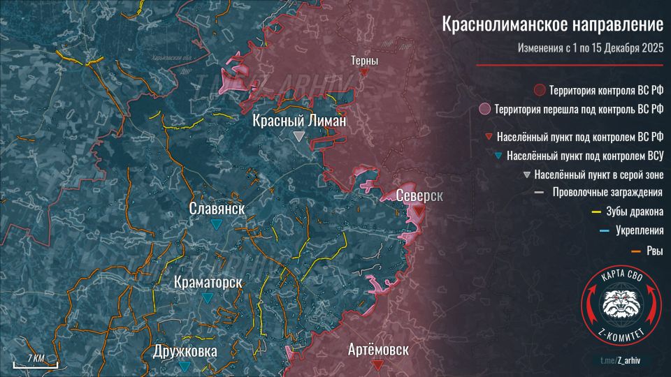 �������� ����������� �� �� �� ������������ � 1.12 �� 15.12.2025: