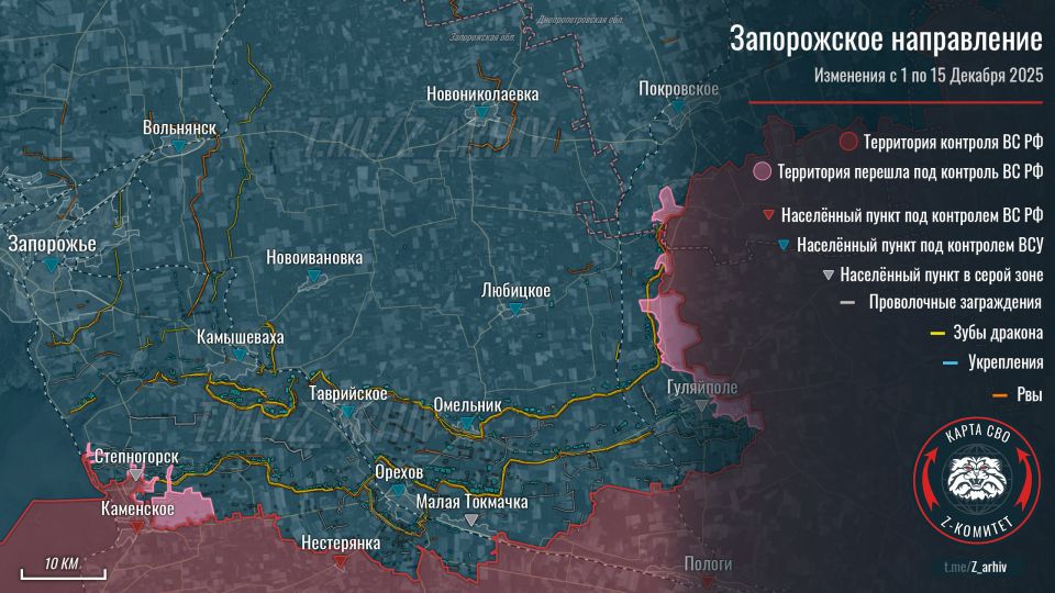 �������� ����������� �� �� �� ������������ � 1.12 �� 15.12.2025: