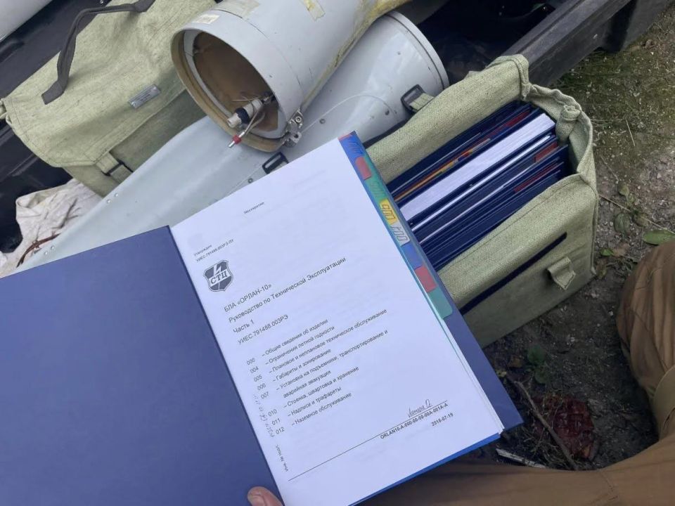 ��� ������: �� ��������� ������ �������� ������� ��� � ������� ������ � ��������� ������