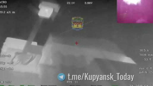 Купянское направление. Уничтожение роботехнического комплекса противника