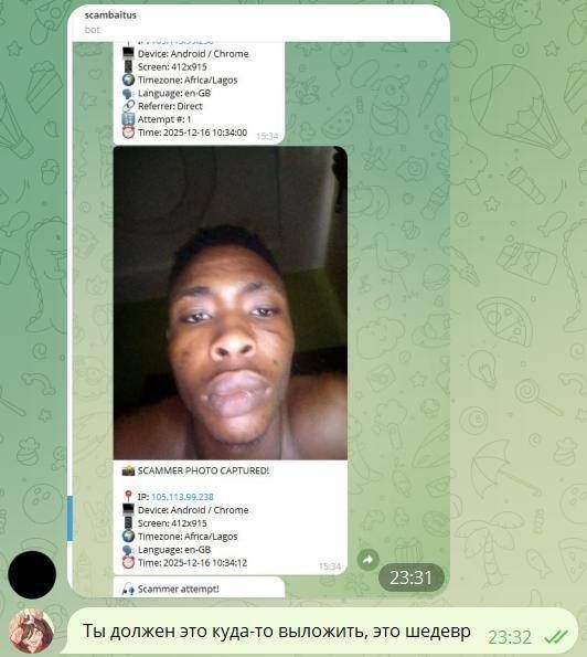 ��� ����� ������.. ���������� ����: ��������� ������ ������� �� �������� � ������� ������� �����