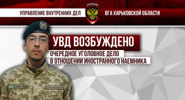 ��� ���������� ��������� ��������� ���� � ��������� ������������ ��������