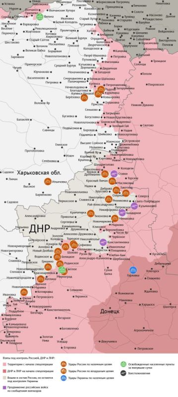 Карта боевых действий в зоне СВО на 22 декабря 2025 года Карта боевых действий в зоне СВО на 22 декабря 2025 года