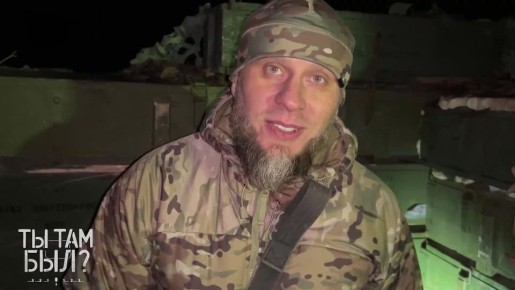 Павел Кукушкин: Позывной «Близнец»:. По радиоперехватам слышим: тех хохлов, которые там сидят, успокаивают, мол, ждите – перемирие будет!