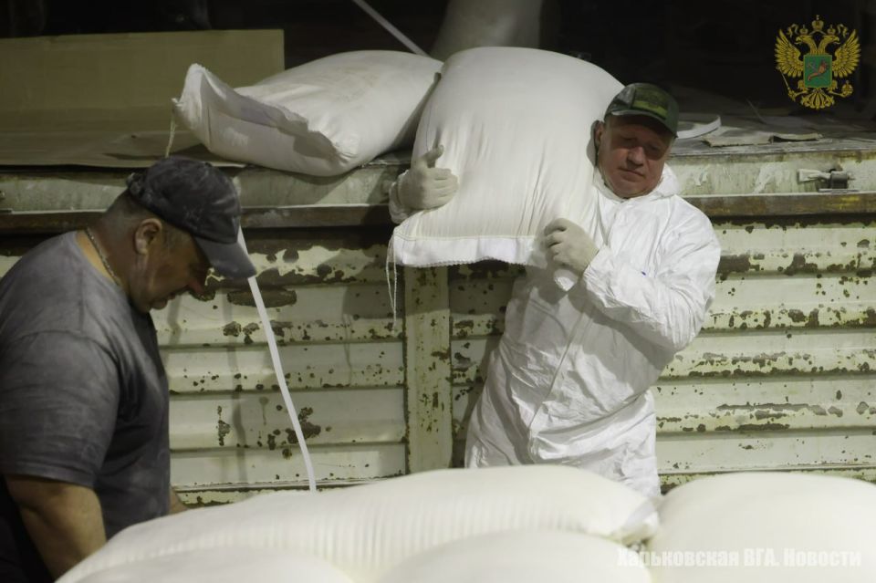 МЧС России передано около 30 тонн муки на освобождённую территорию Харьковской области для выпекания социального хлеба населению МЧС России передано около 30 тонн муки на освобождённую территорию Харьковской области для выпекания социального хлеба населению