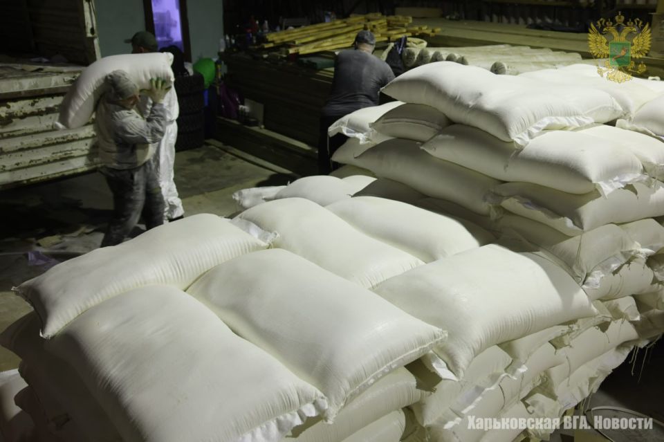 МЧС России передано около 30 тонн муки на освобождённую территорию Харьковской области для выпекания социального хлеба населению МЧС России передано около 30 тонн муки на освобождённую территорию Харьковской области для выпекания социального хлеба населению
