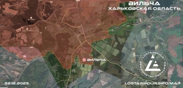 Бойцами ГВ "Север" освобожден поселок городского типа Вильча в Харьковской области