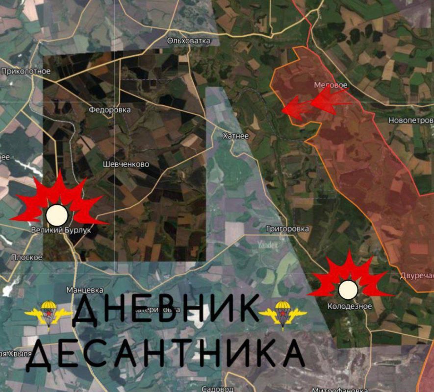 Харьковское направление. В ходе решительных наступательных действий штурмовые подразделения 74 орб, отряда "Шторм" и роты "В" 41 мсп 44 К ЛенВО сломили сопротивление 1 сб 57 омпбр ВСУ и освободили село Прилипка Харьковской... Харьковское направление. В ходе решительных наступательных действий штурмовые подразделения 74 орб, отряда "Шторм" и роты "В" 41 мсп 44 К ЛенВО сломили сопротивление 1 сб 57 омпбр ВСУ и освободили село Прилипка Харьковской...