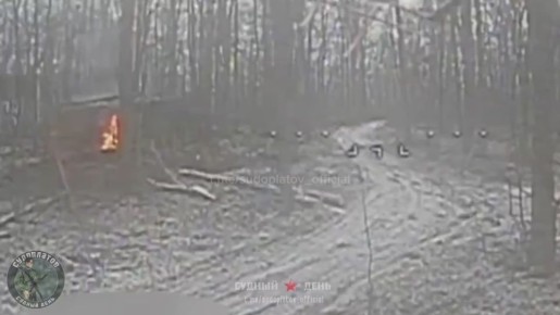 Пока наша пехота освобождает населённые пункты южнее Волчанска, операторы FPV-дронов прочёсывают лесистую местность в поиске техники ВСУ