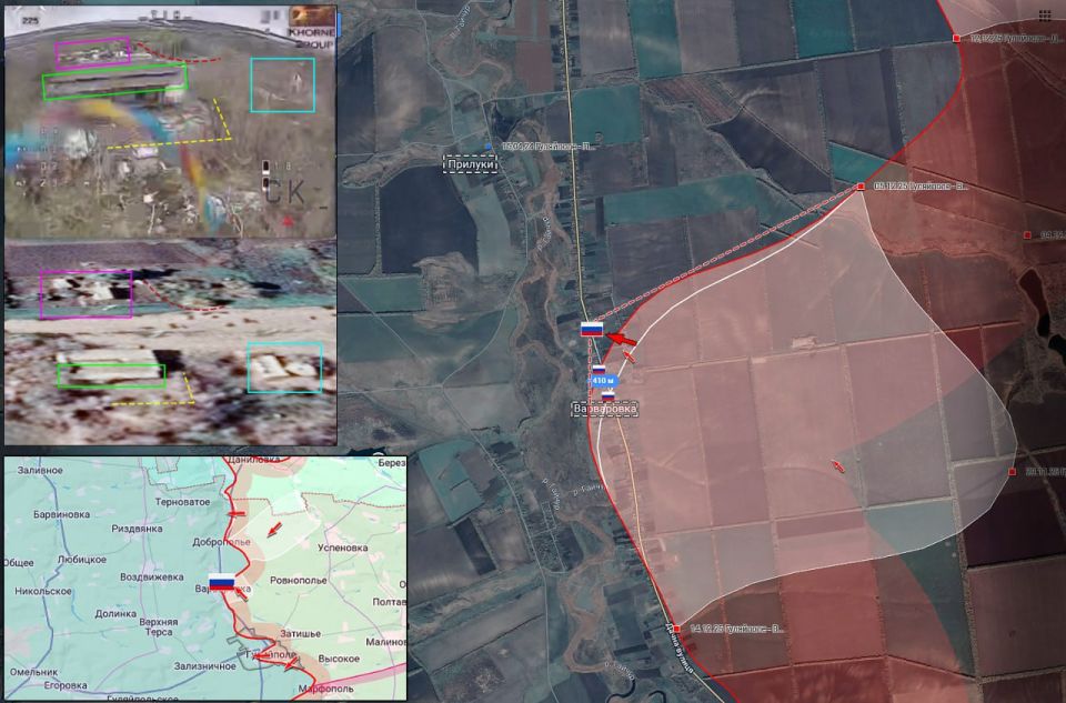 Зоны контроля и продвижение ВС РФ на участках фронта :