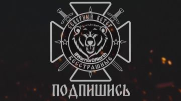 ����������� ������� ��������� ����� ����������� 245 ����� � ����������� �������