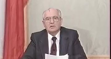 25 ������� 1991 ����, � �������� ��������� ��� ���������� ������ �������� ��� ������ ��������������� ������� ���� ����