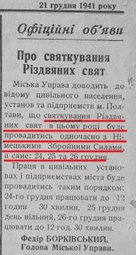 ������, ������� ��������� ������������ ��������� �� �������