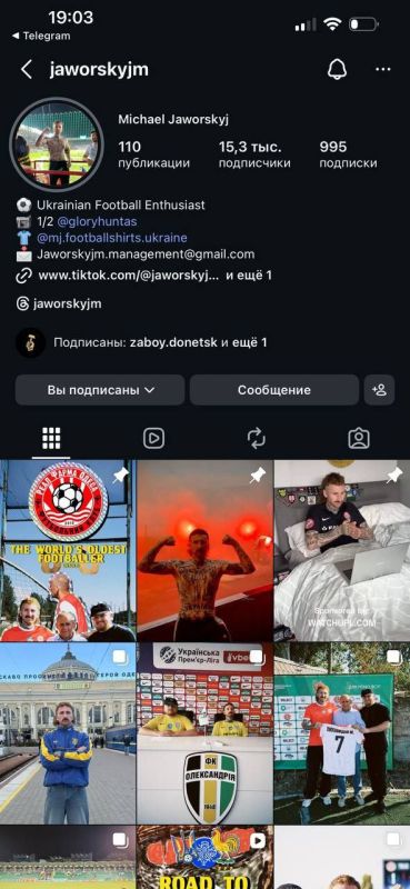 Околофутбольный упоротый хохол навозовец в своём запретграмме выложил фото на котором видно работающую ТЭЦ-5 в Харькове Околофутбольный упоротый хохол навозовец в своём запретграмме выложил фото на котором видно работающую ТЭЦ-5 в Харькове