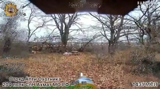 ���� ���������: ����������� ������ ���������� �������� ���� "����-���"