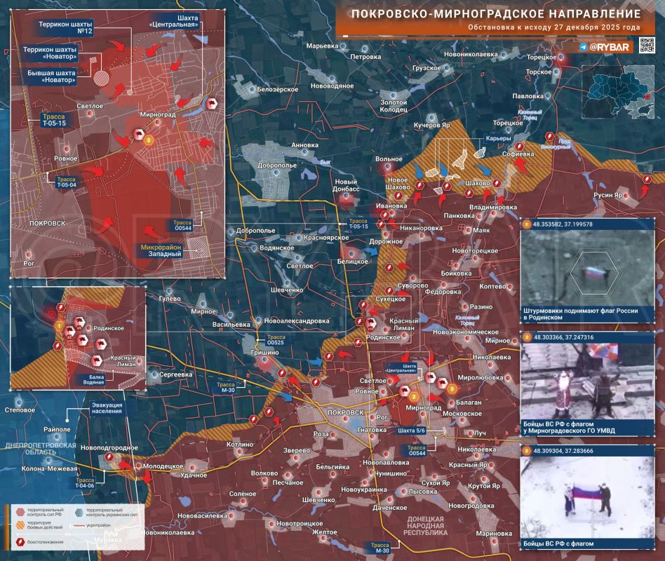 Хроника специальной военной операции Хроника специальной военной операции