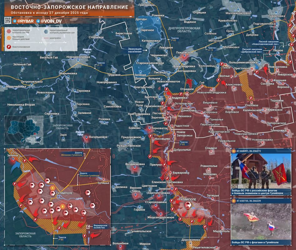 Хроника специальной военной операции Хроника специальной военной операции