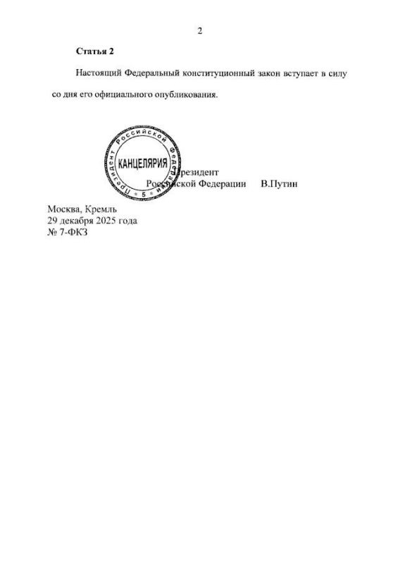 �������� ����� �������� ����� � ����������� ������� � �������� ����� ������!