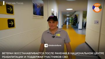 Ветеран СВО осваивает IT-профессию и собирает БПЛА