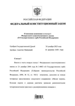 �������� ����� �������� ����� � ����������� ������� � �������� ����� ������!