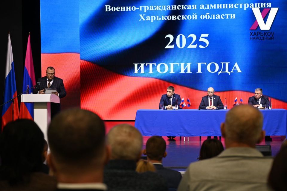 ����� ������-����������� ������������� ����������� ������� ������� ������ ������ ��������� ��������, �� ������� ���� ��������� ����� ������ �� 2025 ���