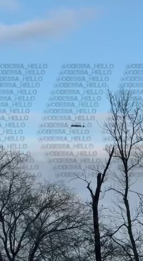 Хроника ударов по территории Украины 28 декабря - 29 декабря 2025 года