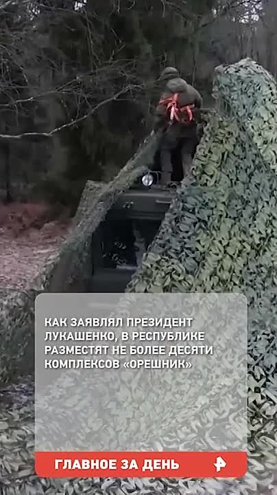 Силовики задержали в Москве, Ингушетии и Чечне членов группировки "Вирд последователей течения Батал-Хаджи Белхороева"*