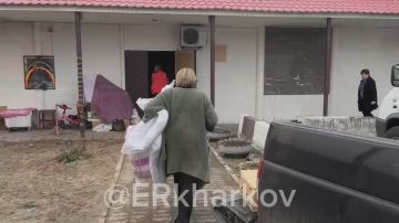 Гуманитарная помощь для семей беженцев из Харьковской области