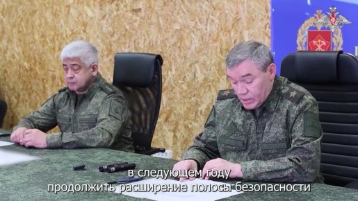 Начальник Генштаба Герасимов проинспектировал группировку войск «Север»