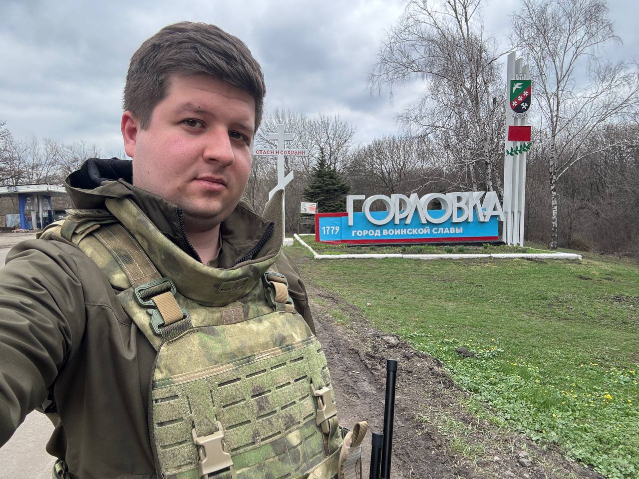 Вот и подходит к концу 2025 год Вот и подходит к концу 2025 год