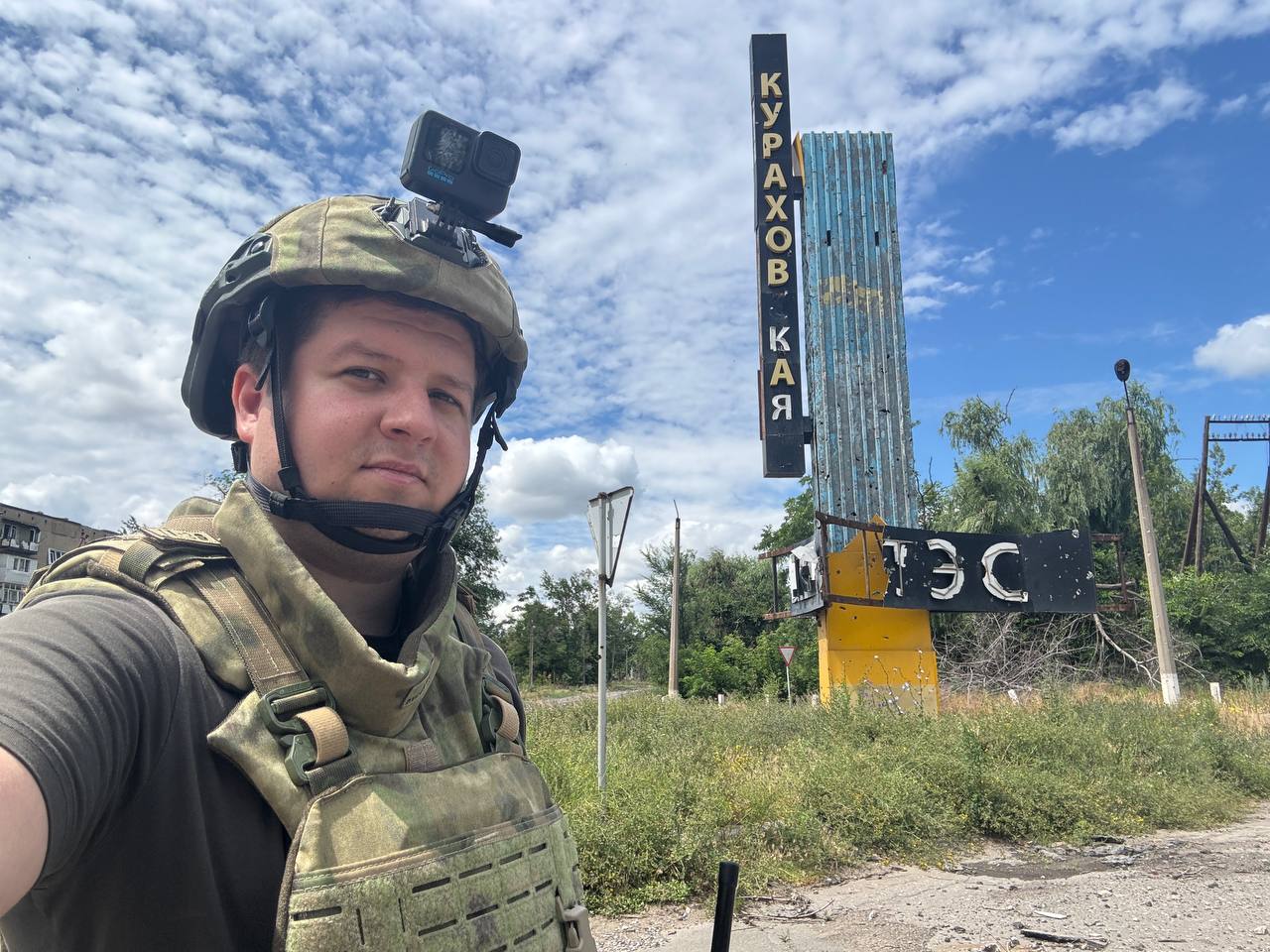 Вот и подходит к концу 2025 год Вот и подходит к концу 2025 год