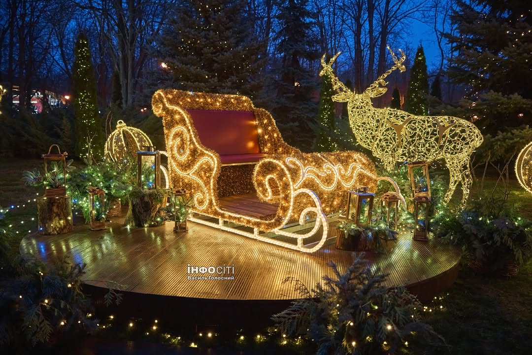 Рубрика: НашКРАСИВЫЙгород. Для тех кто безумно скучает по Харькову или не может выйти свободно на утицу по определенным причинам Рубрика: НашКРАСИВЫЙгород. Для тех кто безумно скучает по Харькову или не может выйти свободно на утицу по определенным причинам