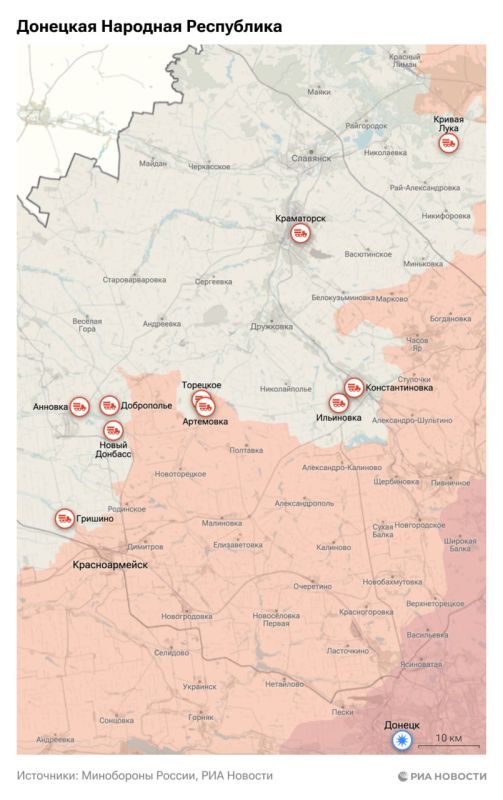 Спецоперация, обстановка и главные события на 31 декабря: Спецоперация, обстановка и главные события на 31 декабря: