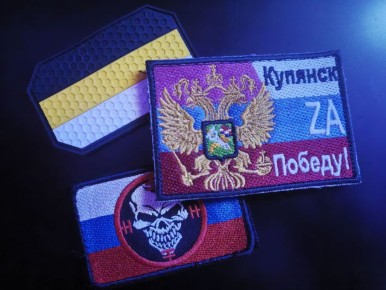 @Kupyansk_ZOV