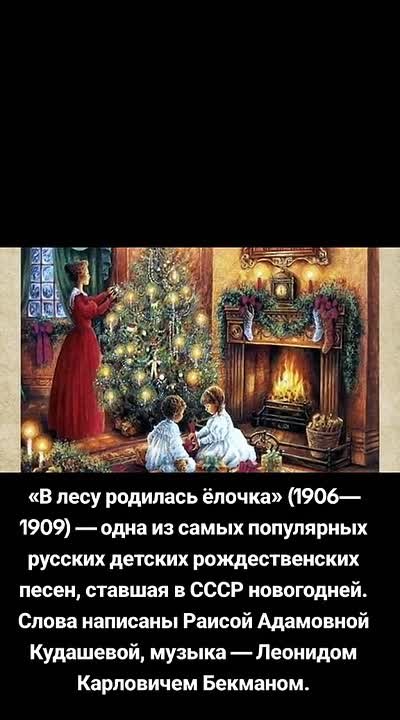 Эта песенка является самой узнаваемой на всем постсоветском пространстве